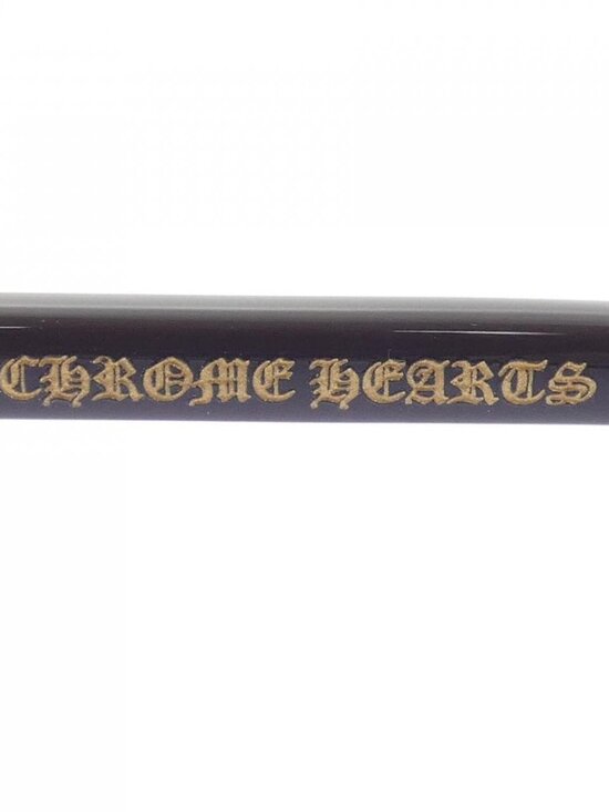 Chrome Hearts Bidi Esem Sunglasses Eyewear